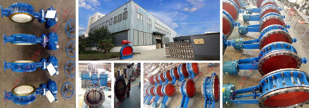 湖北金盛蘭冶金科技有限公司手動截止閥、對夾三偏心硬密封蝶閥項目
