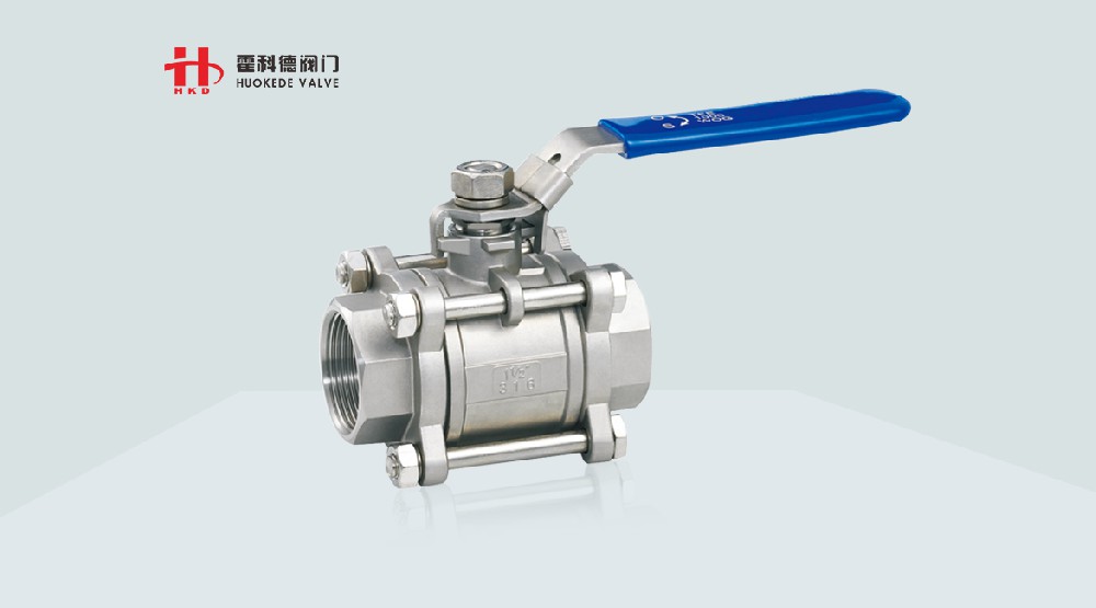 內螺紋、對焊、承插焊精小型球閥