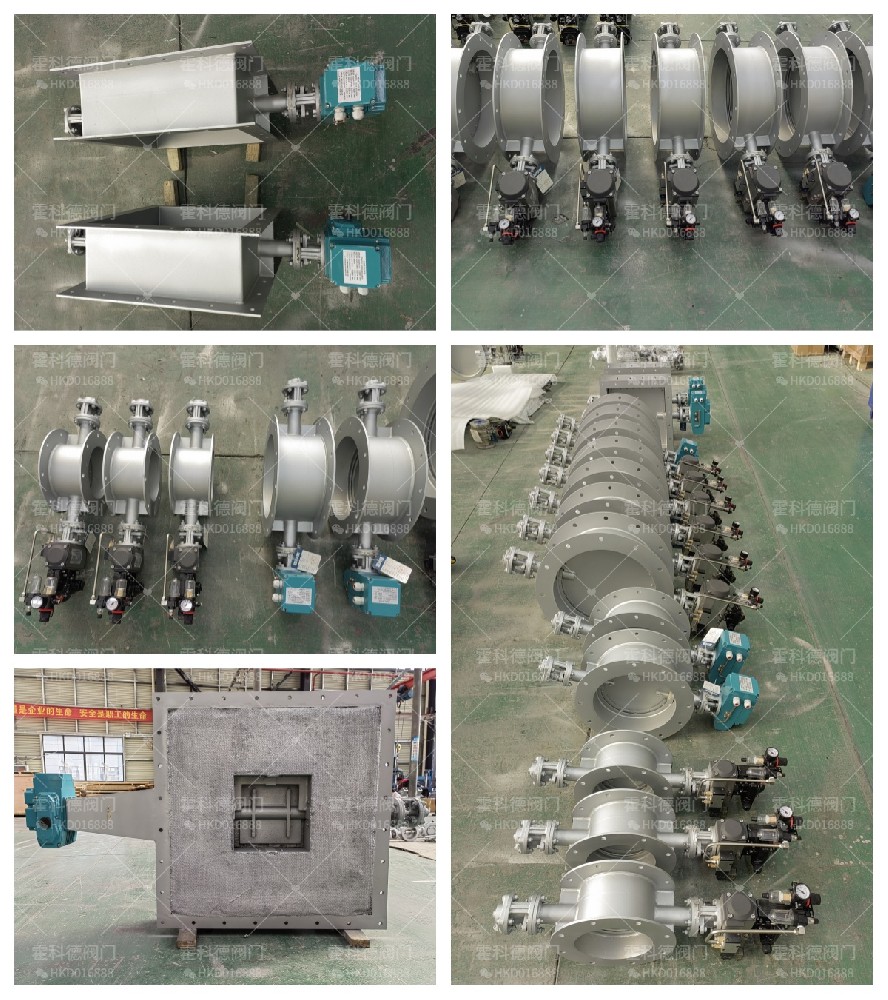 安徽省宣城市安徽保川智能環?？萍加邢薰?jpg